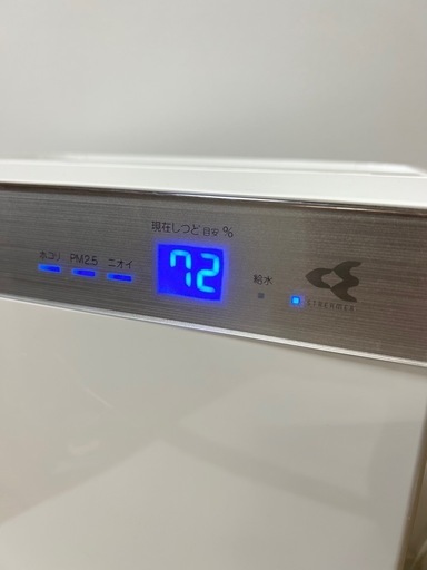 【格安】DAIKIN 空気清浄機　2019年製　機能良好