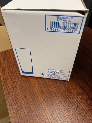 東洋佐々木ガラスHSタンブラー T-20101HS 約270ml（6個入×3箱）