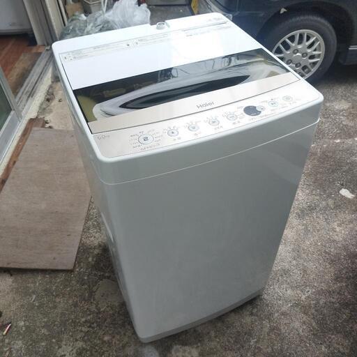 2020年式洗濯機6㌔運搬可能