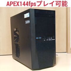 爆速ゲーミング Xeon E3-1240v2 GTX1650 メモリ16G SSD480G Windows10 (時貞)  北浦のデスクトップパソコンの中古あげます・譲ります｜ジモティーで不用品の処分