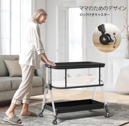 ベビーベッド新品同様