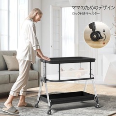 愛品館江戸川店】ストッケ トリップトラップ ベビーチェア 2006年製