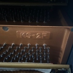 KAWAI アップライトピアノ　KS-2F 3点セット