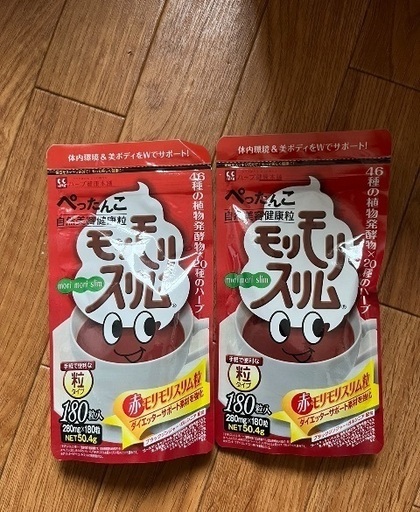 赤モリモリスリム  サプリメント 180g×2袋