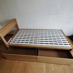無印 シングルベッドフレーム 木製 オーク材引き出し 2個付き 美品
