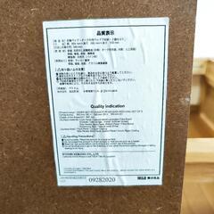 無印 シングルベッドフレーム 木製 オーク材引き出し 2個付き 美品