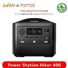 29000-】パナソニック 全自動電気洗濯機 NA-F6PB1 2023年製 6kg