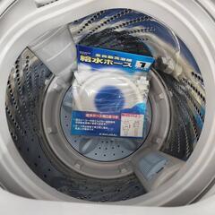 🌈Hisense 洗濯機 4.5kg HW-T45D 2021年製