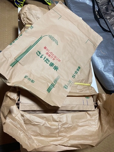 米袋　30キロ　新品未使用