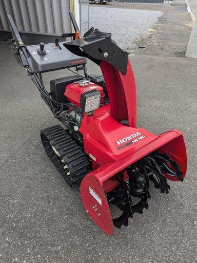 完全整備済み☆ホンダ除雪機hs760