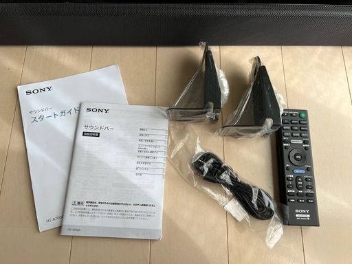 極美品！SONY HT-A7000 サウンドバー 22年製 SONY サウンドバー HT-A7000 22年製 ソニー サウンドバー HT-A7000