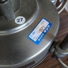 貴重シャンデリア2個セット（リモコン付）