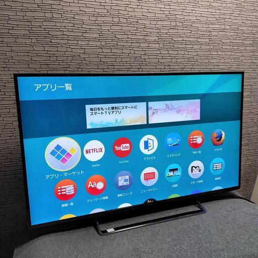 Panasonic 49V型 4K 液晶テレビ TH-49CX800