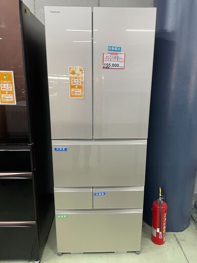 TOSHIBA❕6ドア冷蔵庫❕自動製氷機付き❕軽トラ無料貸し出し❕購入後取り置きにも対応 ❕R4539