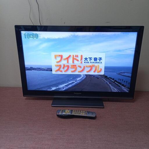 パナソニック液晶テレビ2011年製32型
