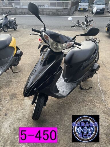 保証付き車両になります♪　愛知県公安委員会登録業者(オートバイ商)☆GARAGE-ECO千音寺☆軽整備＆点検済み、保証選択有り☆スズキ　アドレスCA44A黒　5-450名古屋市中川区より!!