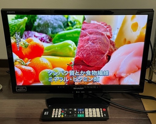 22型 SHARP AQUOS LC-22K9 22型 故障品です テレビ本体の赤ランプ