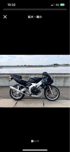 cbr250rr　mc22