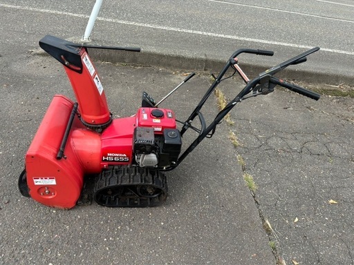 HONDA除雪機　hs655JS 6馬力