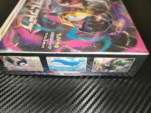 ポケモンカード151 ロストアビス シュリンク付き未開封BOX セット
