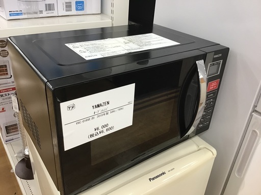 【トレファク神戸新長田】YAMAZENのオーブンレンジ2018年製です!!【取りに来れる方限定】