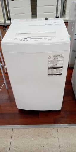 ★ジモティ割あり★ 東芝 洗濯機 4.5ｋｇ 18年製 動作確認／クリーニング済み TJ8962