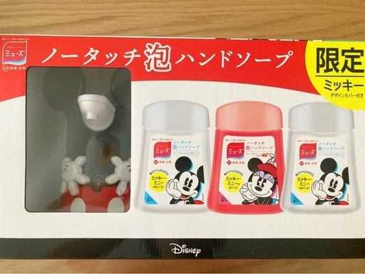 ミューズ泡石鹸　ミッキーデザイン 本体+詰め替え 3個