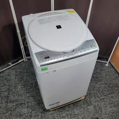 ?‍♂️売約済み❌7122‼️配送設置は無料?‼️乾燥機能付き