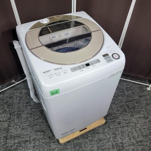 7123‼️配送設置は無料‼️最新2020年製✨SHARP 7kg 洗濯機 インバーター付き静音モデル