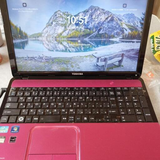 ★商談決まりました★ピンクロゼ色のDynaBookです。