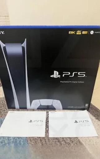 プレイステーション PS5 CFI-1100B01