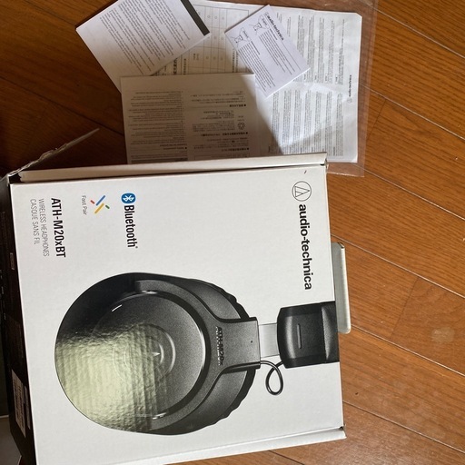 オーディオテクニカ ATH-M20xBT ワイヤレスヘッドホン Bluetooth 有線対応 ヘッドフォン 40mmCCAWボイスコイルドライバー 216gの軽量ボディ マルチポイント 低遅延モード 最大60時間