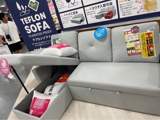 FALT カウチソファ コーナーソファ キャンバスブラウン2人掛け FALT