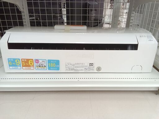 ★ジモティ割あり★ FUJITSU エアコン AS-B22J-W 2.2kw 19年製 室内機分解洗浄 TC5267