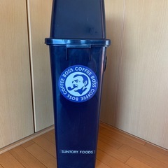 非売品！激レア BOSS ダストボックス