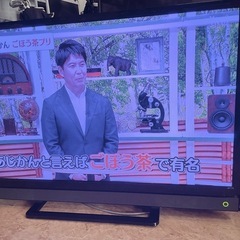 32インチ 液晶テレビ 2017年製 TOSHIBA 32S20  リサイクルショップ宮崎屋　佐土原店　24.10.7F