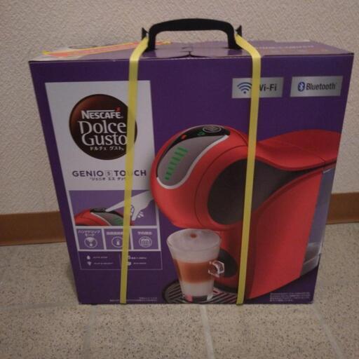 コーヒーメーカー