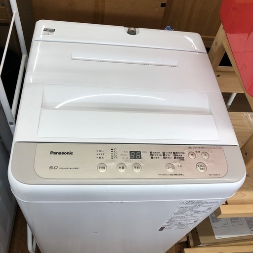 安心の6ヶ月保証付！！Panasonic 洗濯機　5.0kg 2019年製　売ります！取りに来れる方限定！