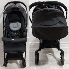 ピジョン Suuuto SB2 ベビーカー 両対面式 オールブラック Suuuto SB2（スート SB2） | 商品情報 | ピジョン株式会社