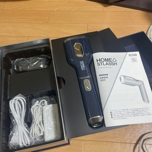 ストラッシュ家庭用脱毛器