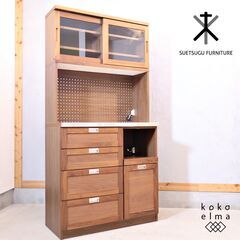 GMHK252C○SaltarelliMOBILI / サルタレッリモビリ Fl GMHK252C○SaltarelliMOBILI / サルタレッリモビリ Fl