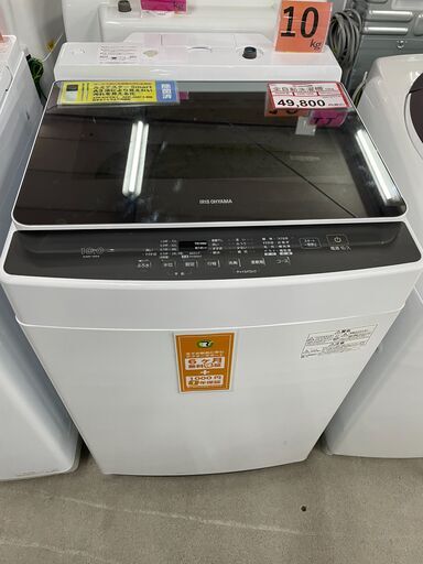 洗濯機探すなら「リサイクルR」❕❕10㎏❕ゲート付き軽トラ”無料貸出❕購入後取り置きにも対応 ❕H82