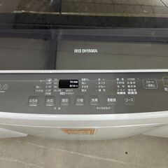 洗濯機探すなら「リサイクルR」❕❕10㎏❕ゲート付き軽トラ”無料