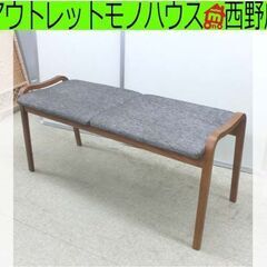 ■ニトリ シューズボックス モミジ 80 DBR ダークブラウン 札幌 西区 西野店 靴棚　くつだな　靴箱　くつばこ □ニトリ シューズボックス モミジ 80 DBR ダークブラウン 札幌