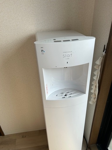 ウォーターサーバー