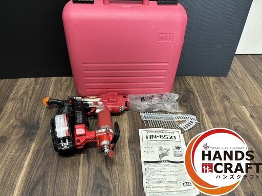 MAX  HV-R41G2 高圧ねじ打ち機 足長25～41mm