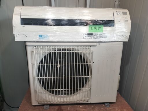 ワ0194 三菱電機2018年式2.8kw10畳適用52000円標準工事込み＠大阪市内・岩出市内価格