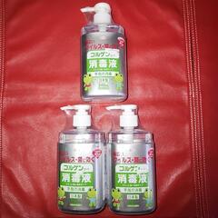 【未使用品】アルコールまとめて👏