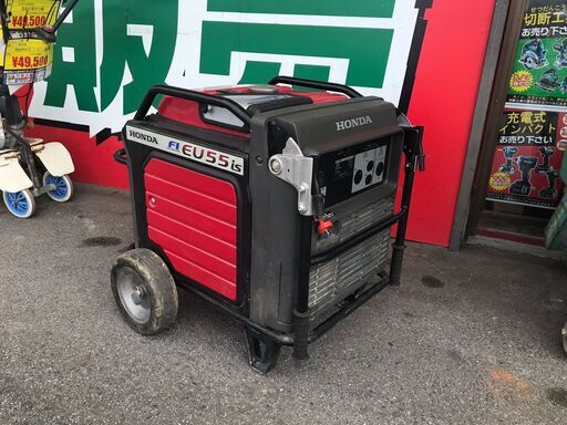 【エコツール岡崎岩津店】☆HONDA/ホンダ 5.5kVA正弦波インバーター搭載発電機 EU55is   ITAAF4AJ6B20【愛知県/岡崎市/工具】