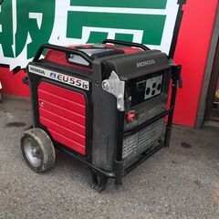 イナバ電工　UC-300 アッパーキャリイ　電動リフト イナバ 電工 アッパー・キャリー UC-300 電動 手動 兼用 100kg 揚程3m